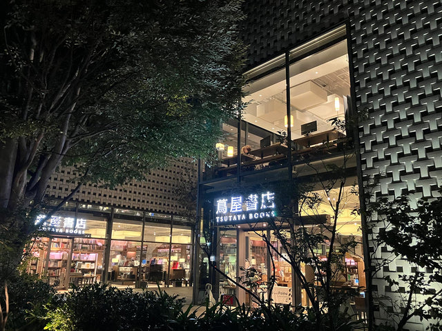 代官山蔦屋にて期間限定展開のお知らせ