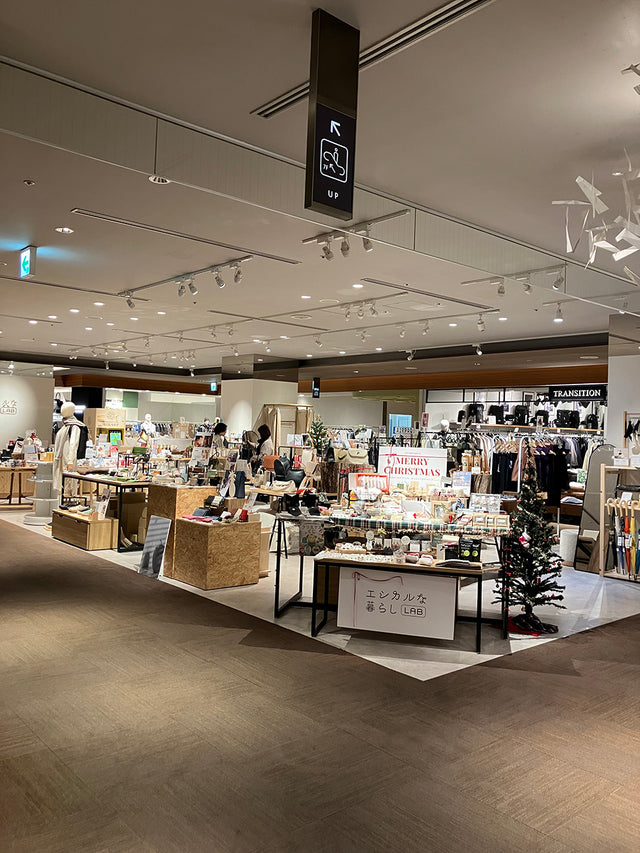 エシカルな暮らし LABにて先行販売中